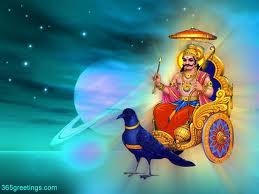 Lord Shani